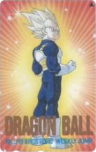 Bird Studio Weekly Jump (Vegeta).png